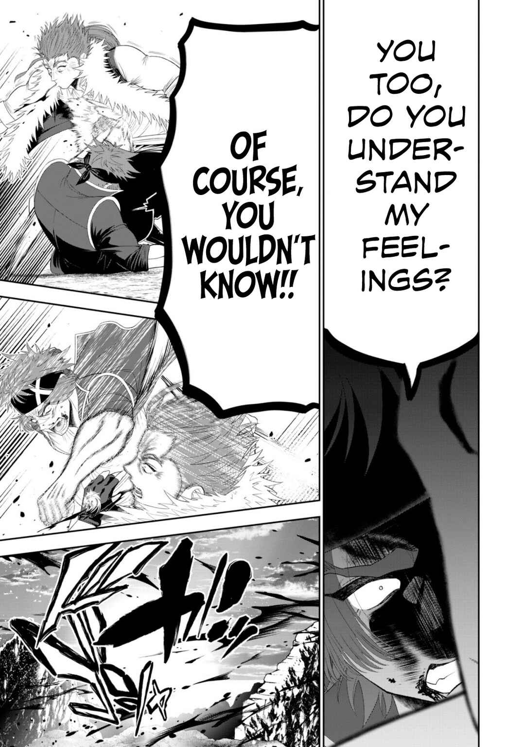 Page 16 Chapter 9 Saikyou Kenshi, Saiteihen Kishidan de Funsenchuu