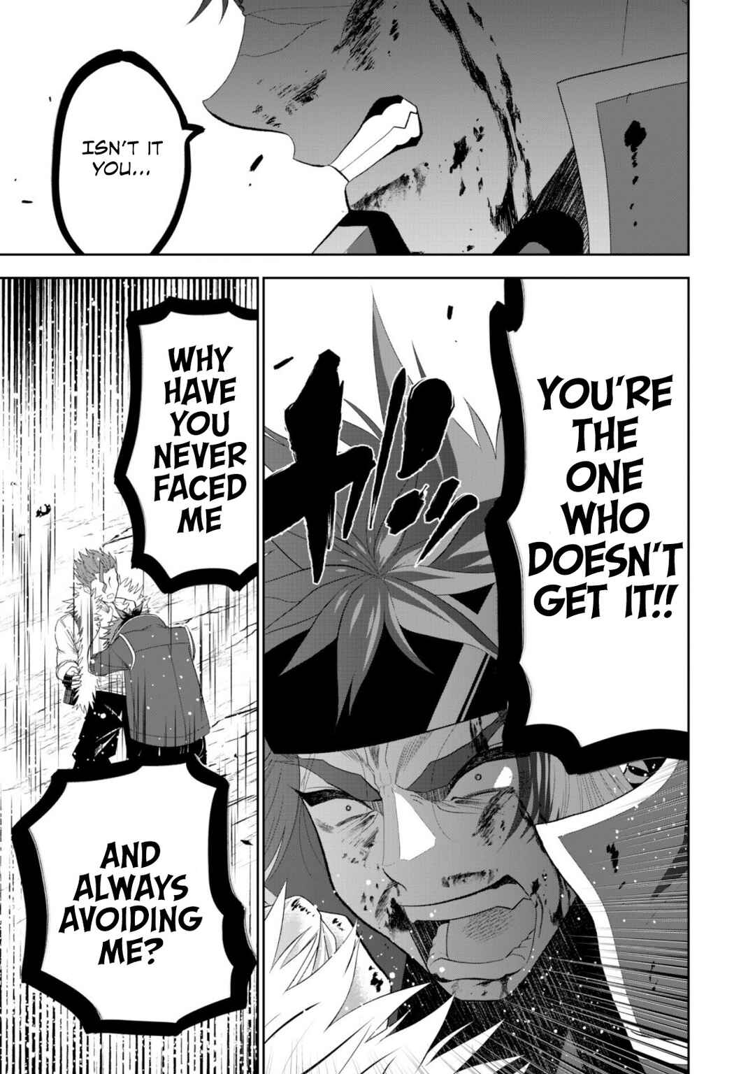 Page 20 Chapter 9 Saikyou Kenshi, Saiteihen Kishidan de Funsenchuu