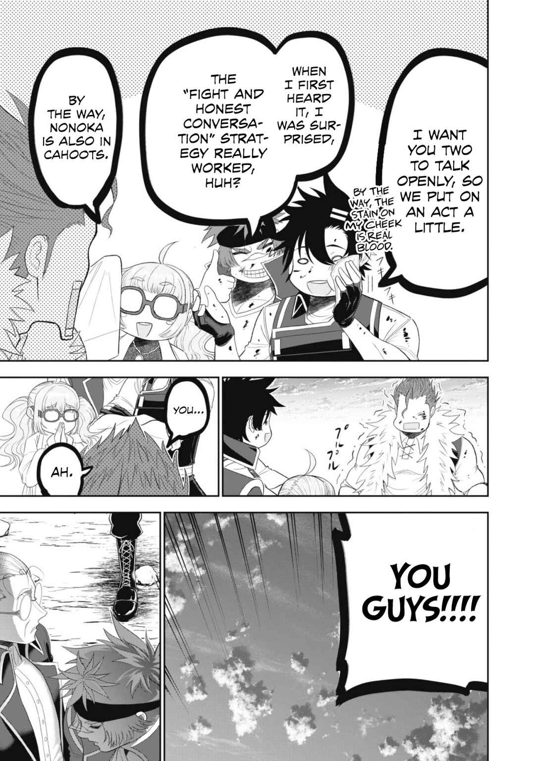 Page 32 Chapter 9 Saikyou Kenshi, Saiteihen Kishidan de Funsenchuu