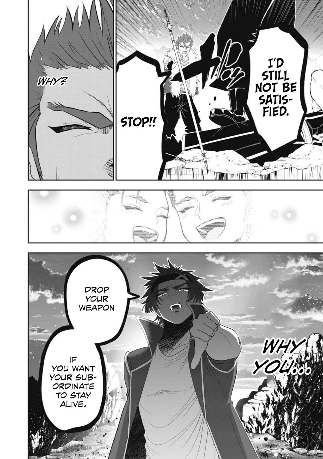 Page 7 Chapter 9 Saikyou Kenshi, Saiteihen Kishidan de Funsenchuu
