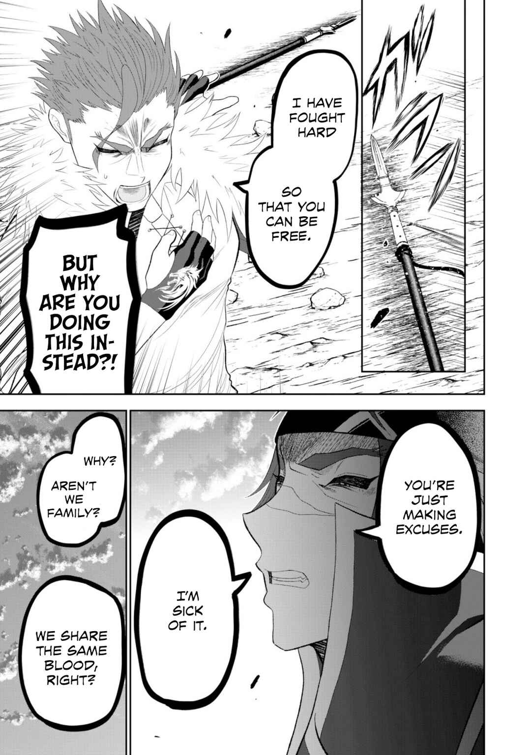 Page 8 Chapter 9 Saikyou Kenshi, Saiteihen Kishidan de Funsenchuu