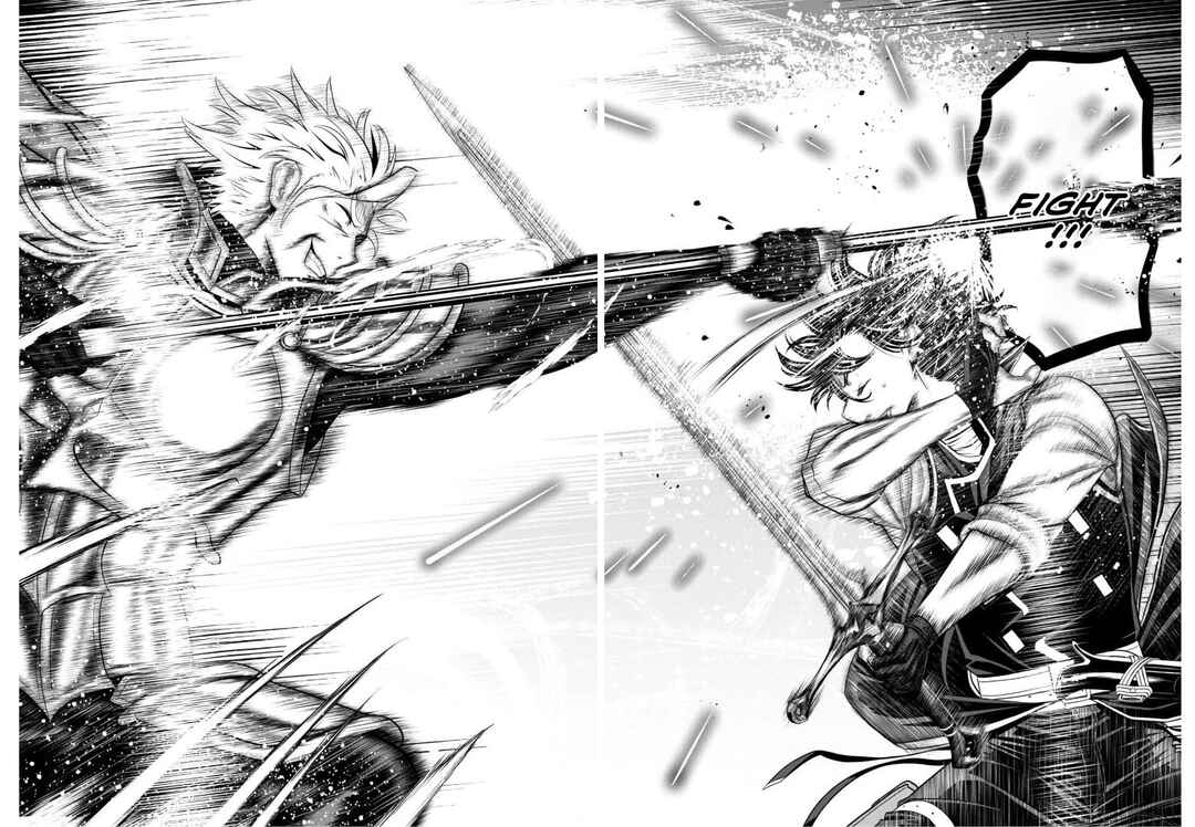 Page 14 Chapter 3 Saikyou Kenshi, Saiteihen Kishidan de Funsenchuu