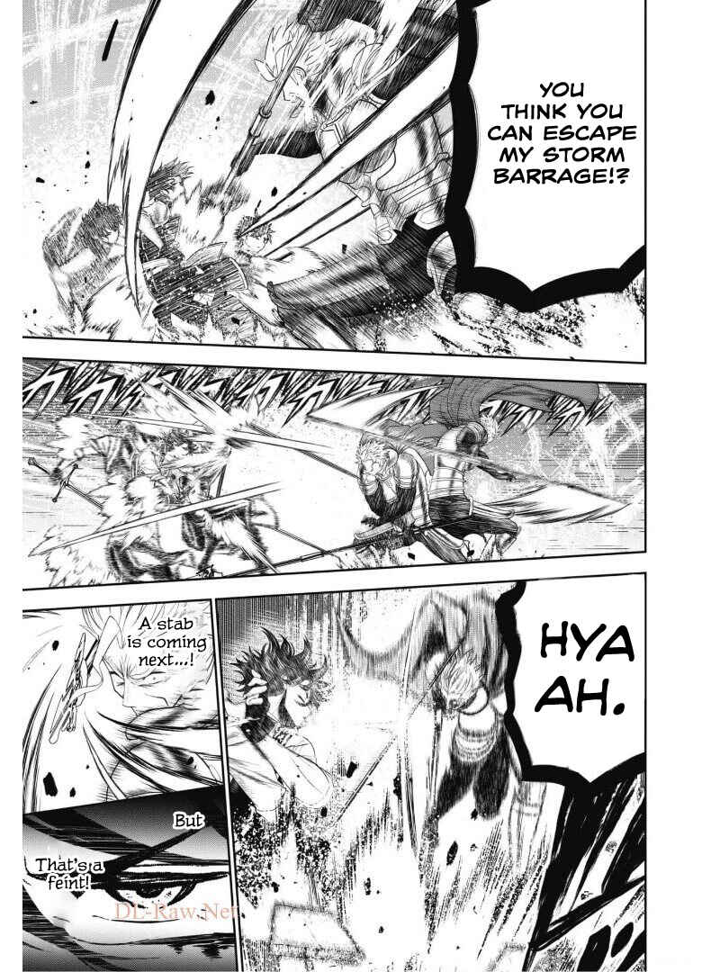 Page 16 Chapter 3 Saikyou Kenshi, Saiteihen Kishidan de Funsenchuu