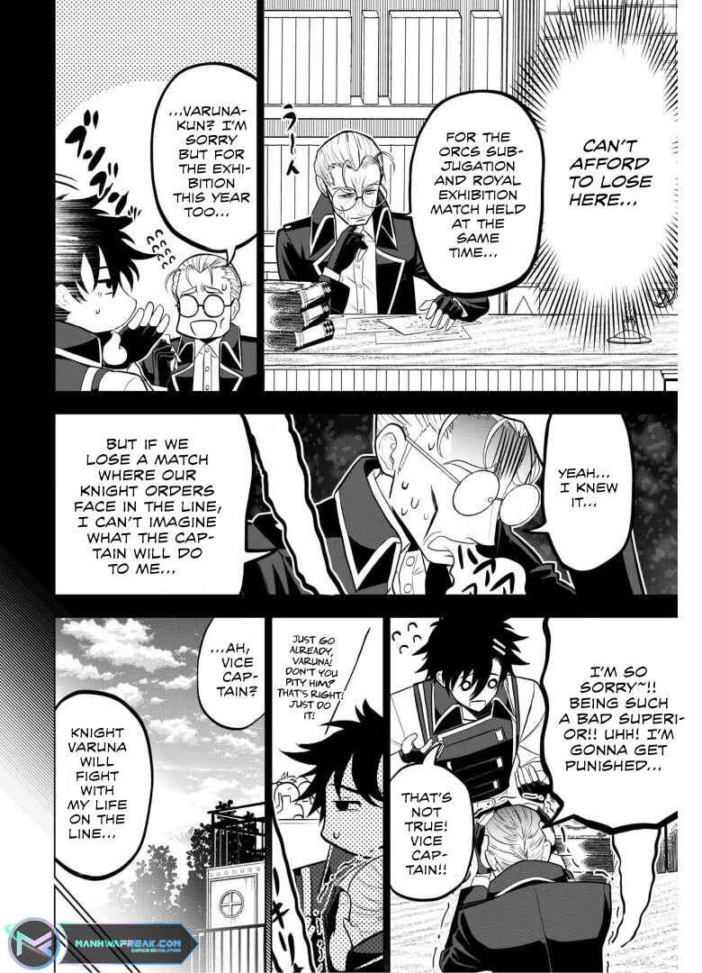 Page 19 Chapter 3 Saikyou Kenshi, Saiteihen Kishidan de Funsenchuu