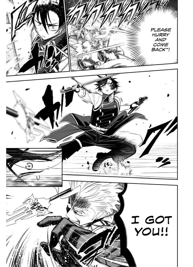 Page 22 Chapter 3 Saikyou Kenshi, Saiteihen Kishidan de Funsenchuu