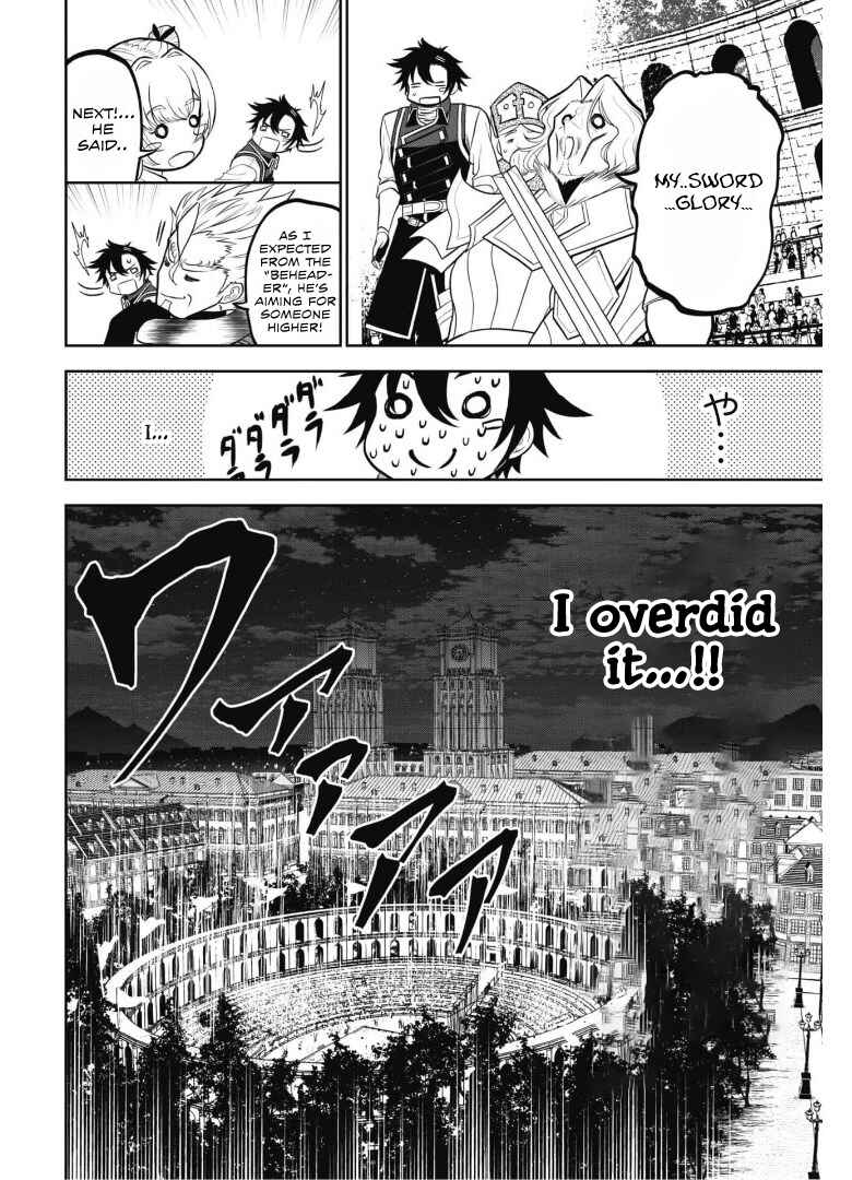 Page 32 Chapter 3 Saikyou Kenshi, Saiteihen Kishidan de Funsenchuu