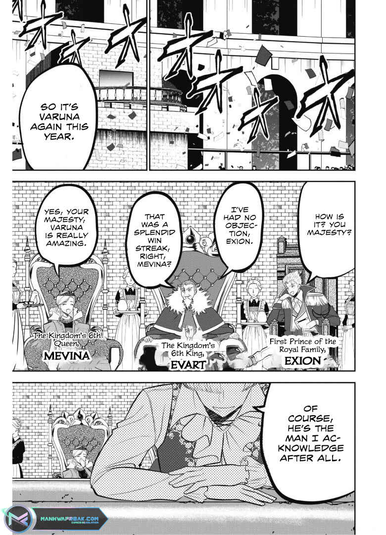 Page 33 Chapter 3 Saikyou Kenshi, Saiteihen Kishidan de Funsenchuu