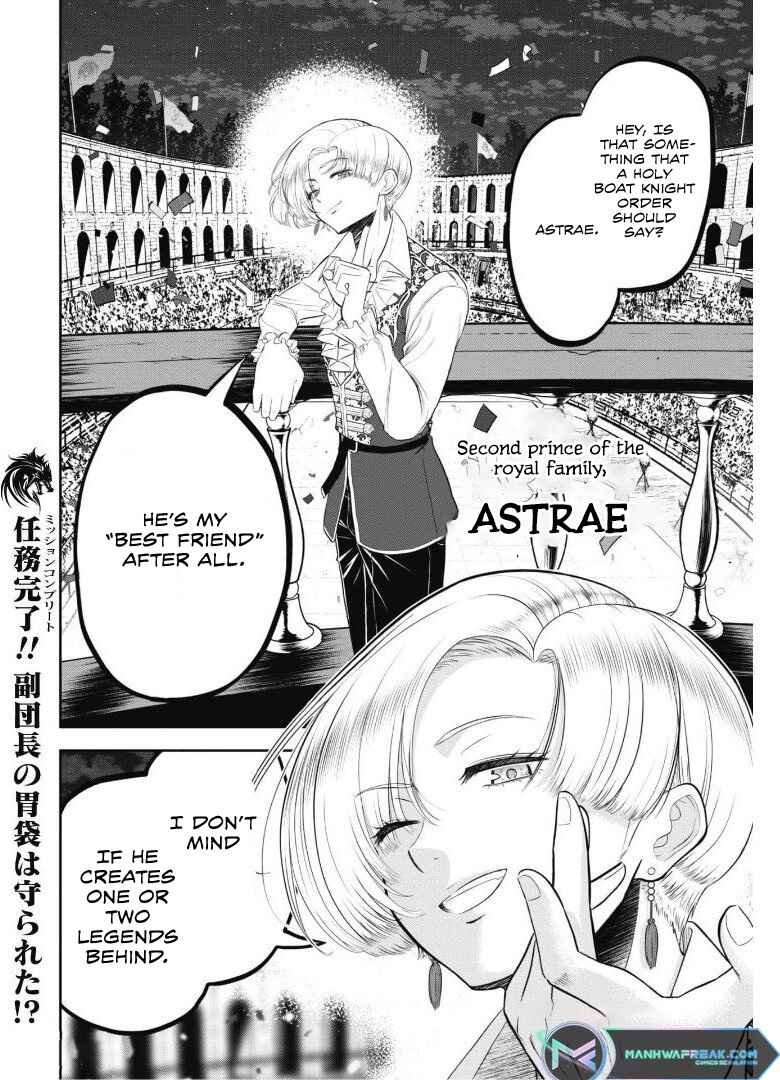 Page 34 Chapter 3 Saikyou Kenshi, Saiteihen Kishidan de Funsenchuu
