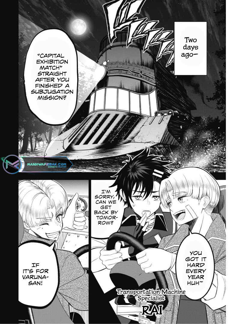 Page 4 Chapter 3 Saikyou Kenshi, Saiteihen Kishidan de Funsenchuu