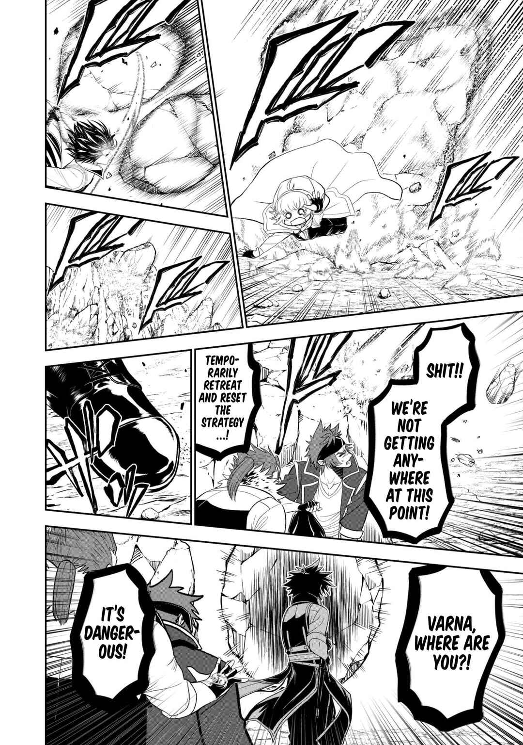 Page 17 Chapter 10 Saikyou Kenshi, Saiteihen Kishidan de Funsenchuu