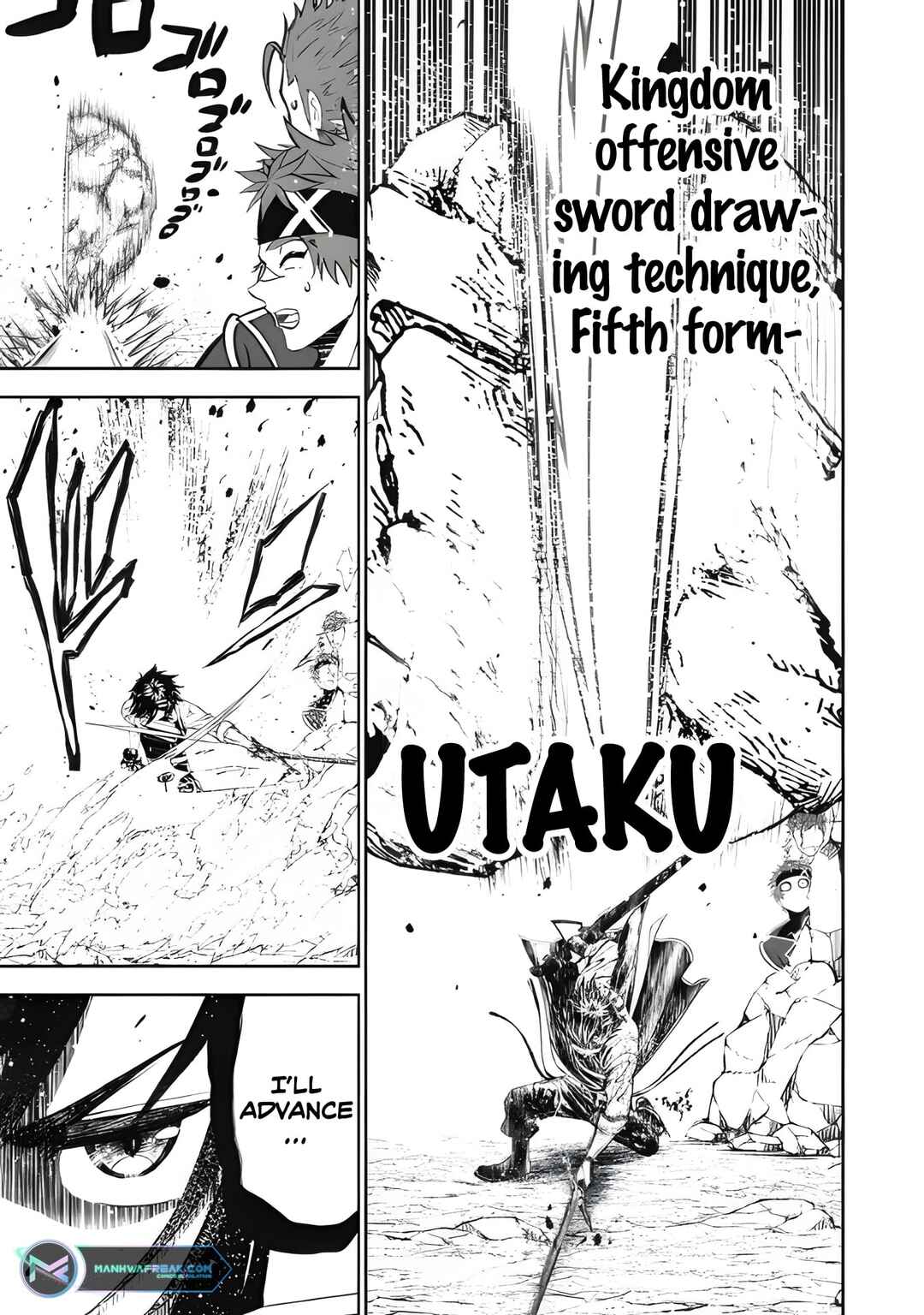 Page 18 Chapter 10 Saikyou Kenshi, Saiteihen Kishidan de Funsenchuu