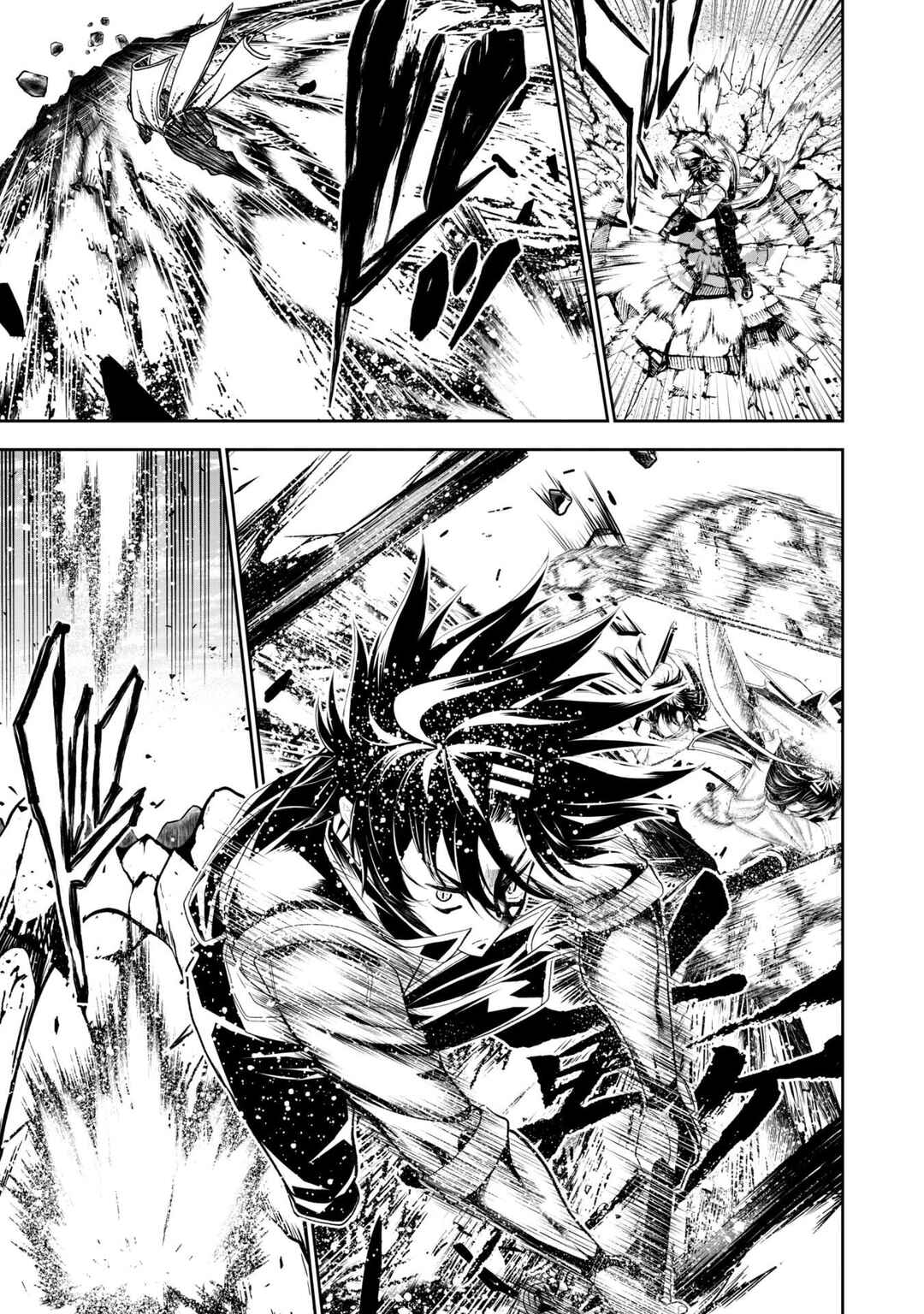 Page 20 Chapter 10 Saikyou Kenshi, Saiteihen Kishidan de Funsenchuu