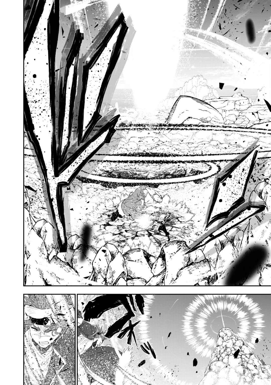 Page 23 Chapter 10 Saikyou Kenshi, Saiteihen Kishidan de Funsenchuu