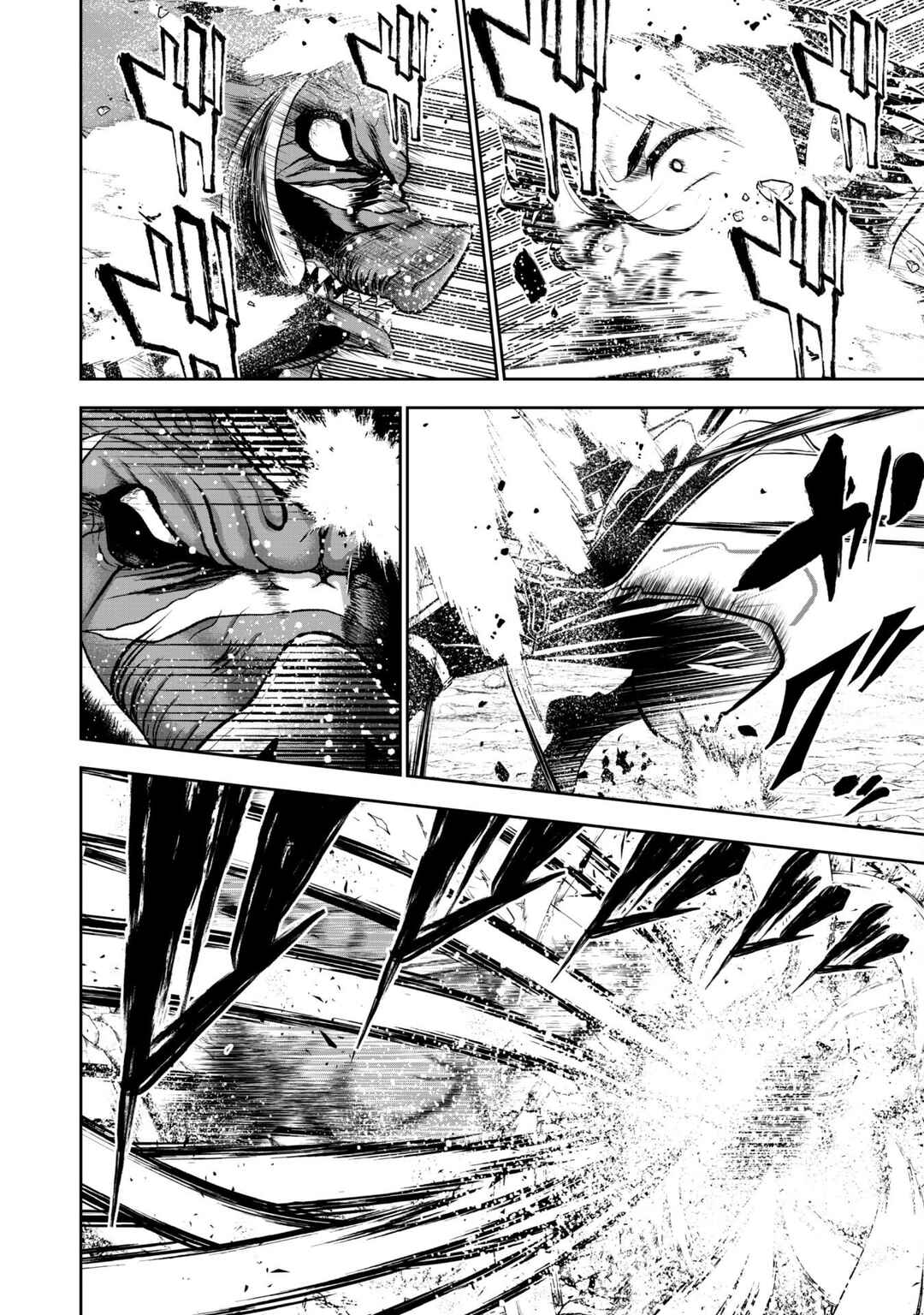 Page 25 Chapter 10 Saikyou Kenshi, Saiteihen Kishidan de Funsenchuu