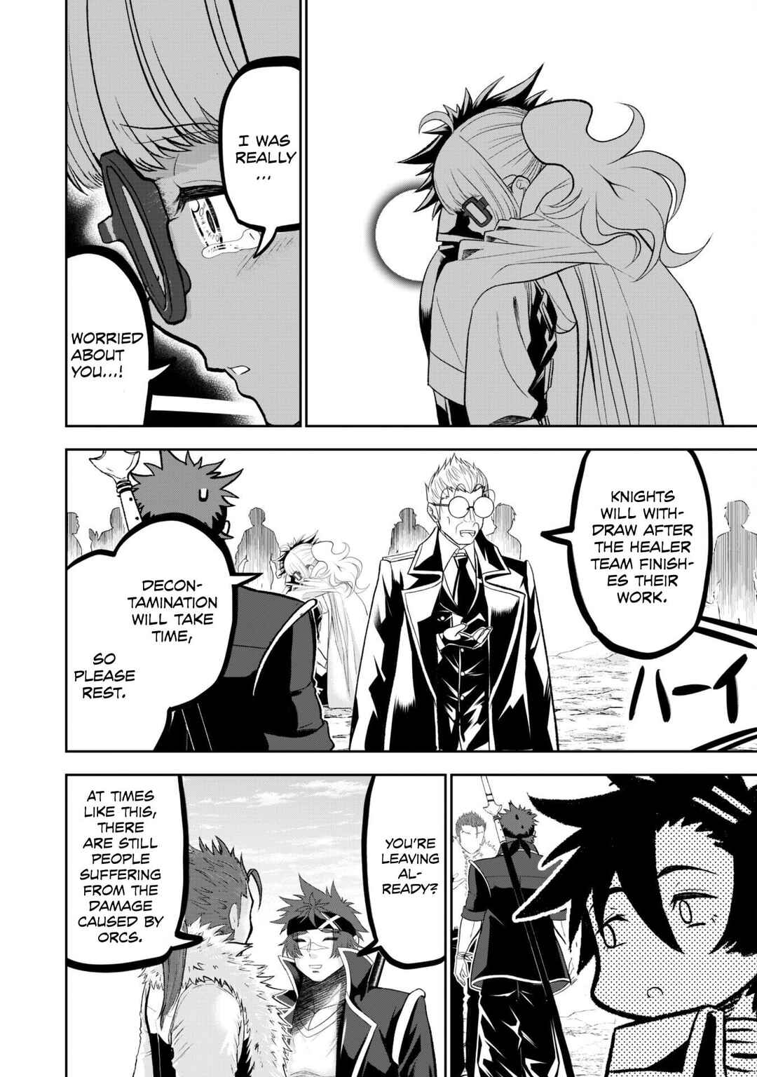 Page 33 Chapter 10 Saikyou Kenshi, Saiteihen Kishidan de Funsenchuu