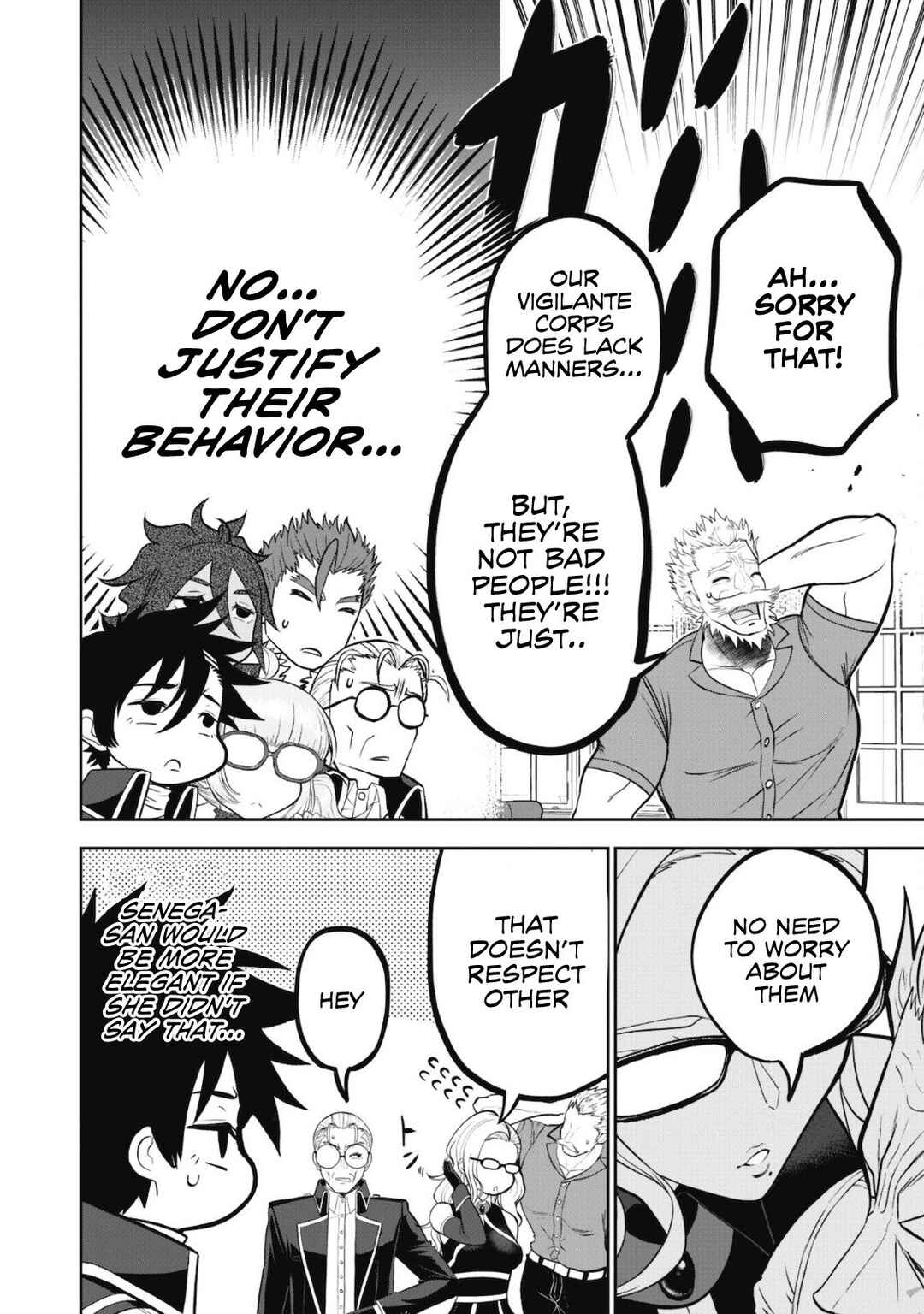 Page 20 Chapter 6 Saikyou Kenshi, Saiteihen Kishidan de Funsenchuu