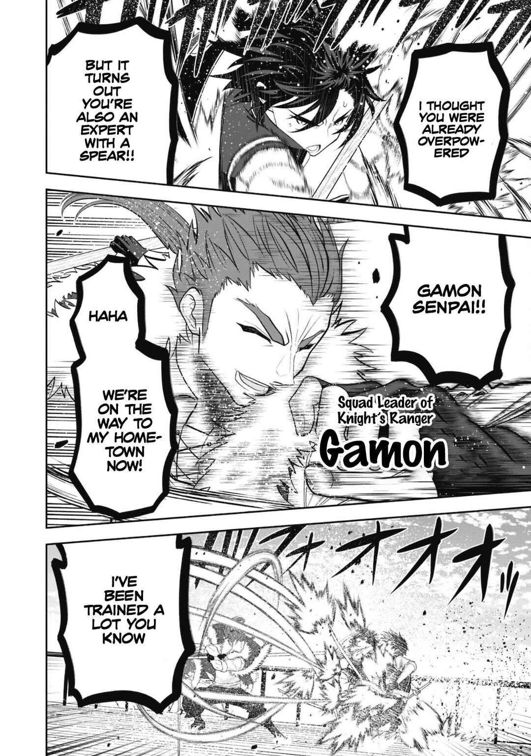 Page 4 Chapter 6 Saikyou Kenshi, Saiteihen Kishidan de Funsenchuu