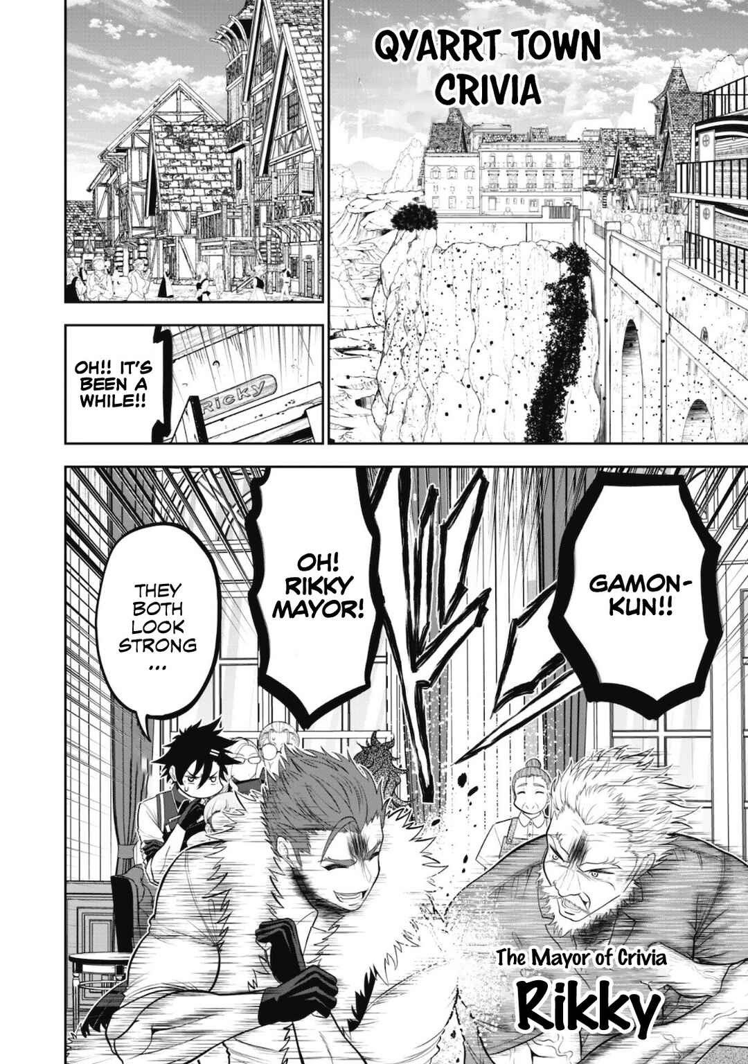 Page 8 Chapter 6 Saikyou Kenshi, Saiteihen Kishidan de Funsenchuu