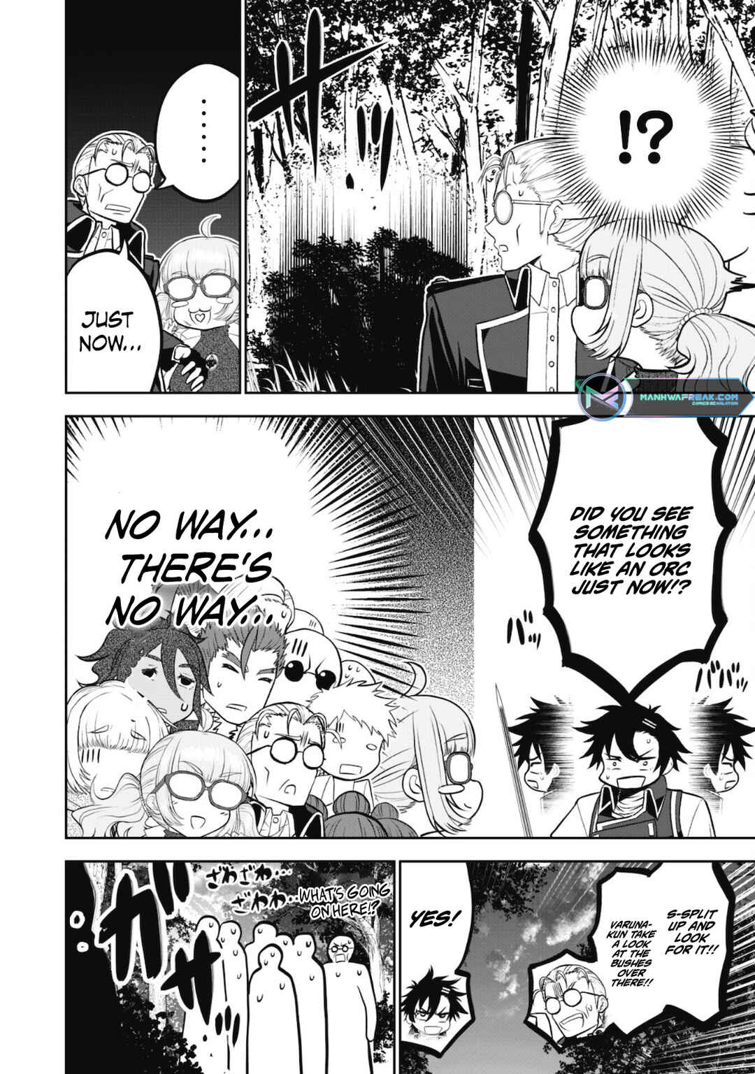 Page 10 Chapter 5 Saikyou Kenshi, Saiteihen Kishidan de Funsenchuu