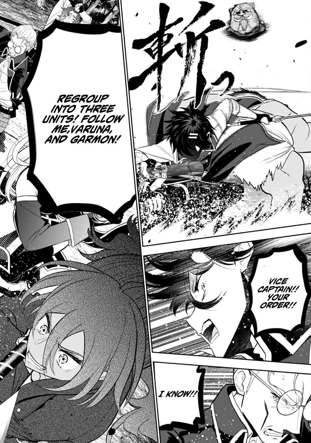 Page 14 Chapter 5 Saikyou Kenshi, Saiteihen Kishidan de Funsenchuu
