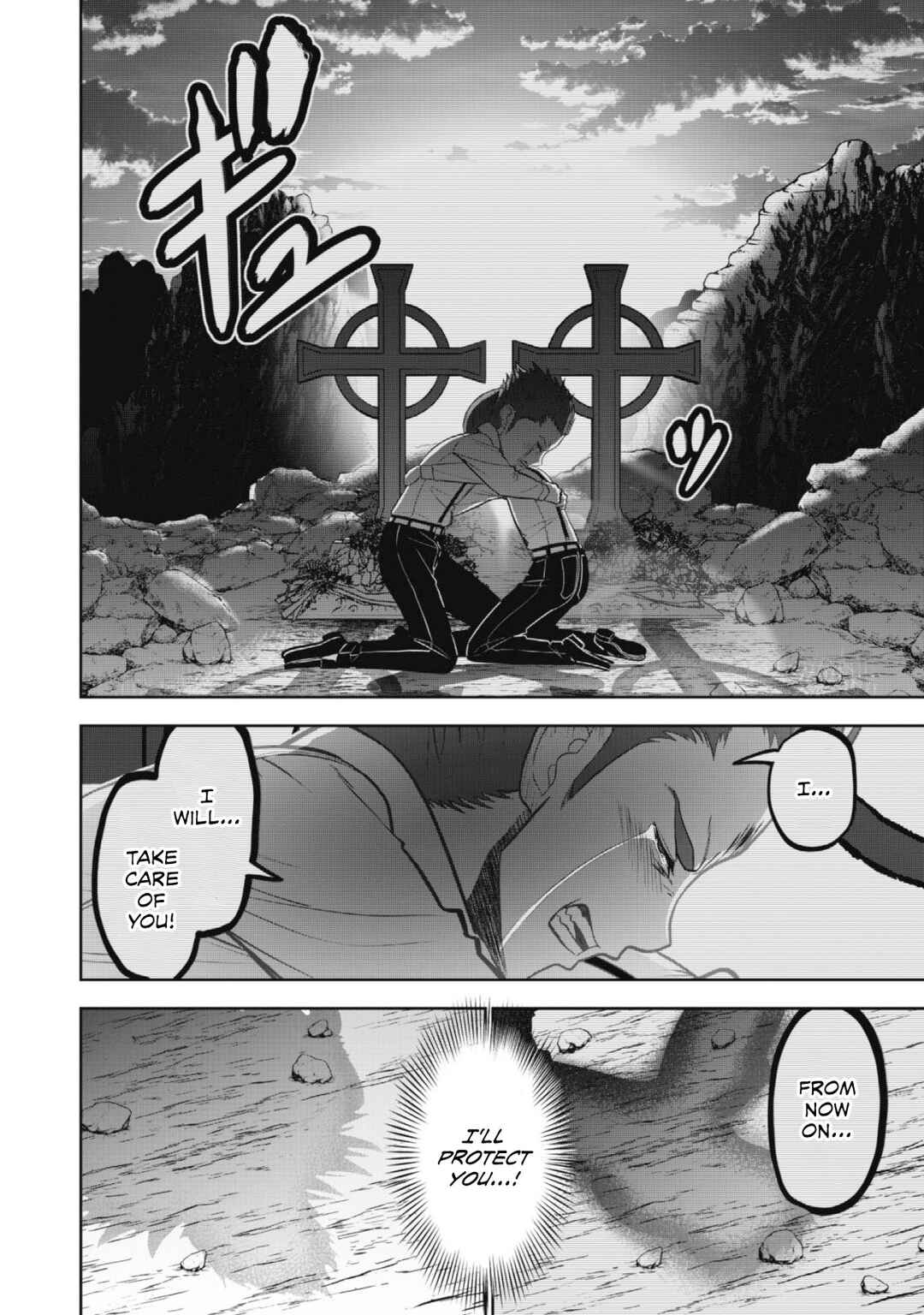 Page 3 Chapter 8 Saikyou Kenshi, Saiteihen Kishidan de Funsenchuu