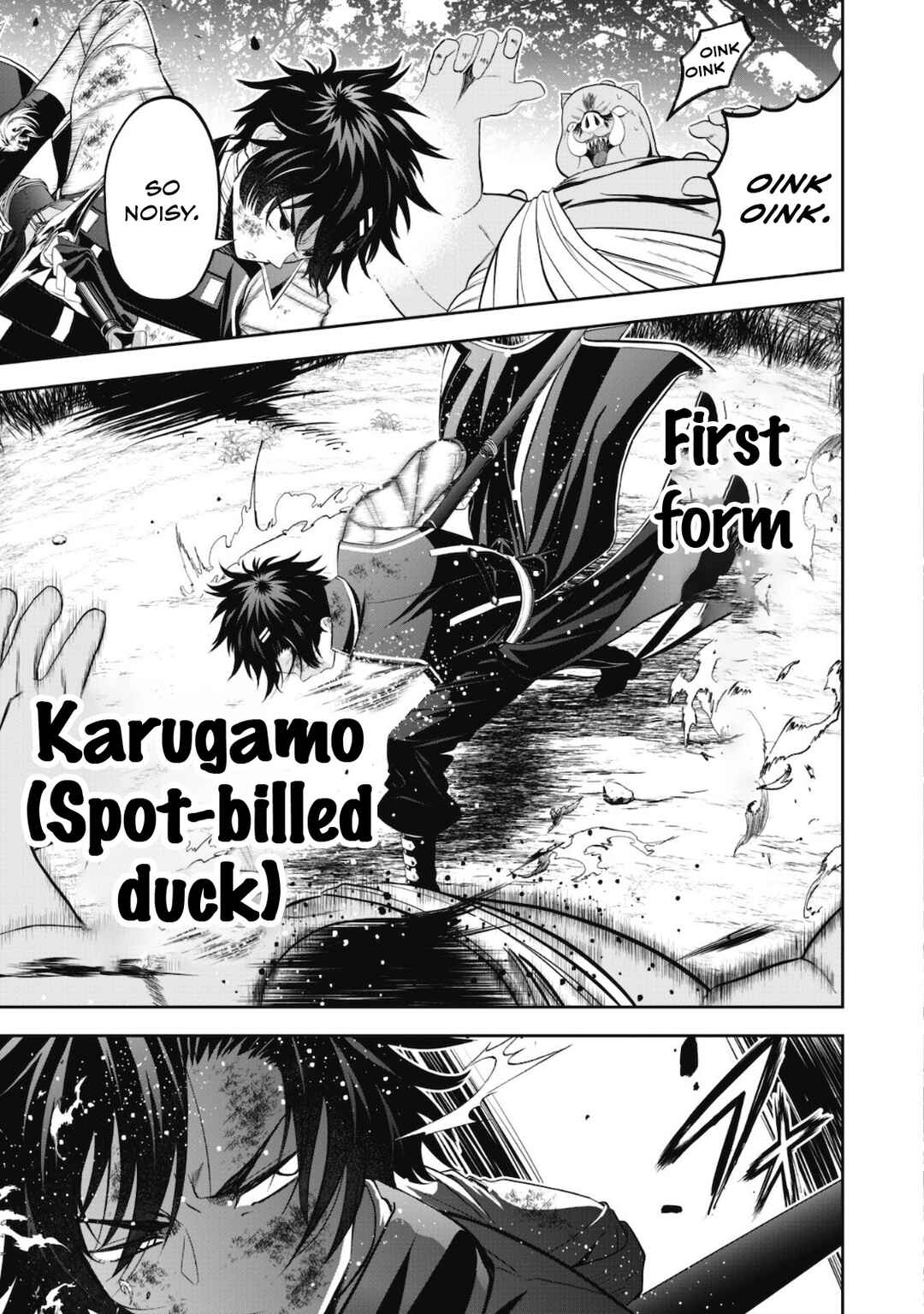 Page 16 Chapter 2 Saikyou Kenshi, Saiteihen Kishidan de Funsenchuu