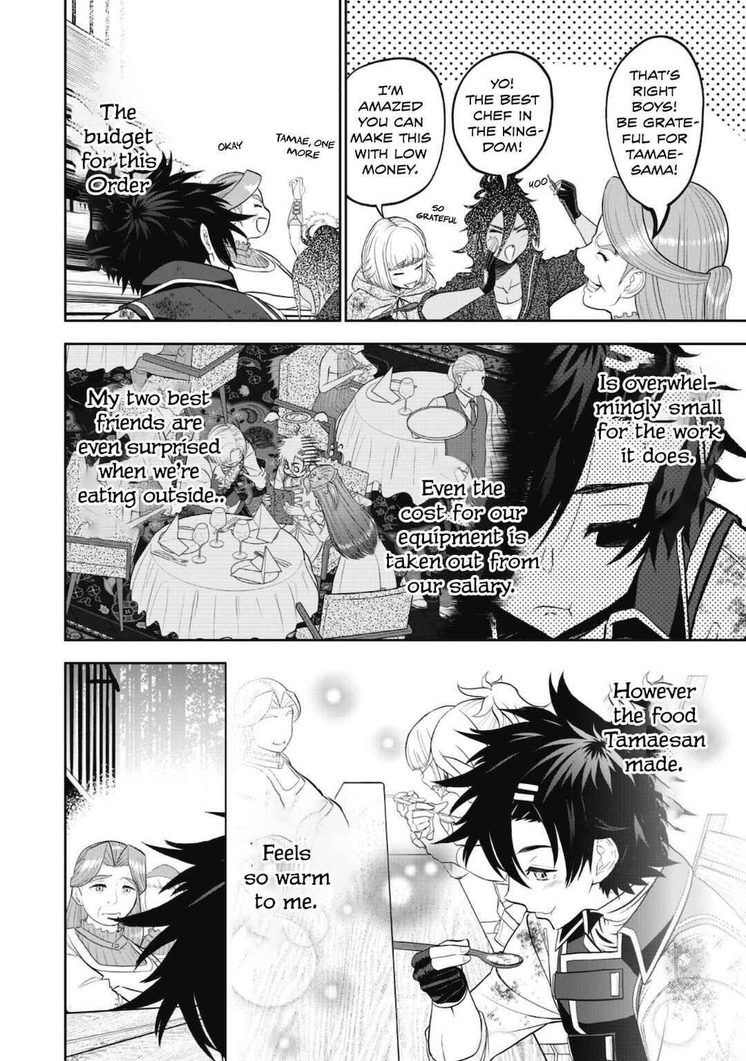 Page 7 Chapter 2 Saikyou Kenshi, Saiteihen Kishidan de Funsenchuu