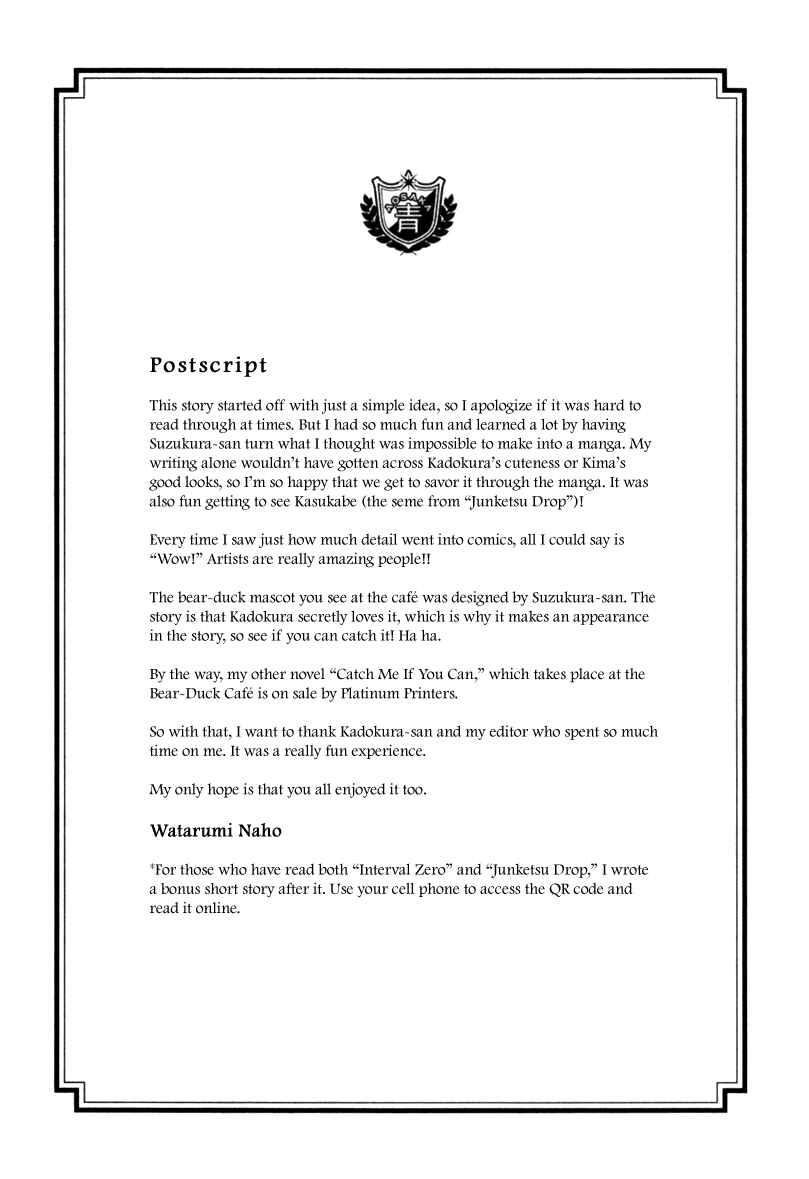 Page 10 Chapter 5.5 Interval Zero
