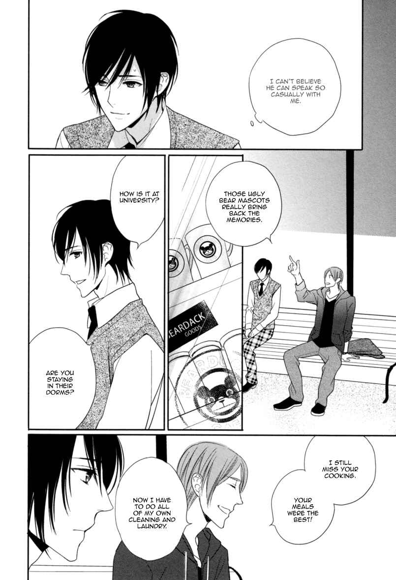 Page 21 Chapter 4 Interval Zero