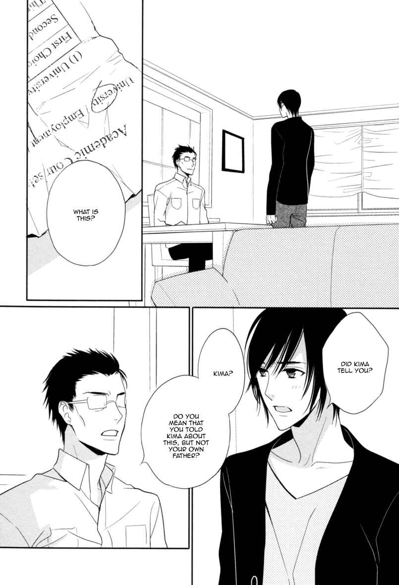 Page 5 Chapter 4 Interval Zero