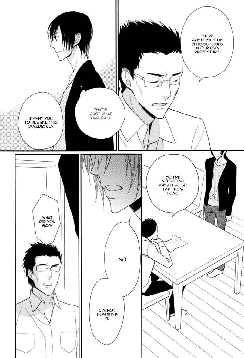 Page 7 Chapter 4 Interval Zero
