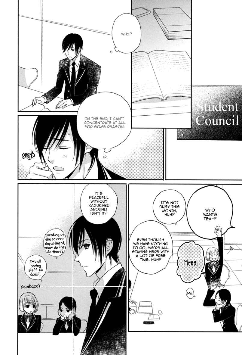 Page 21 Chapter 3 Interval Zero