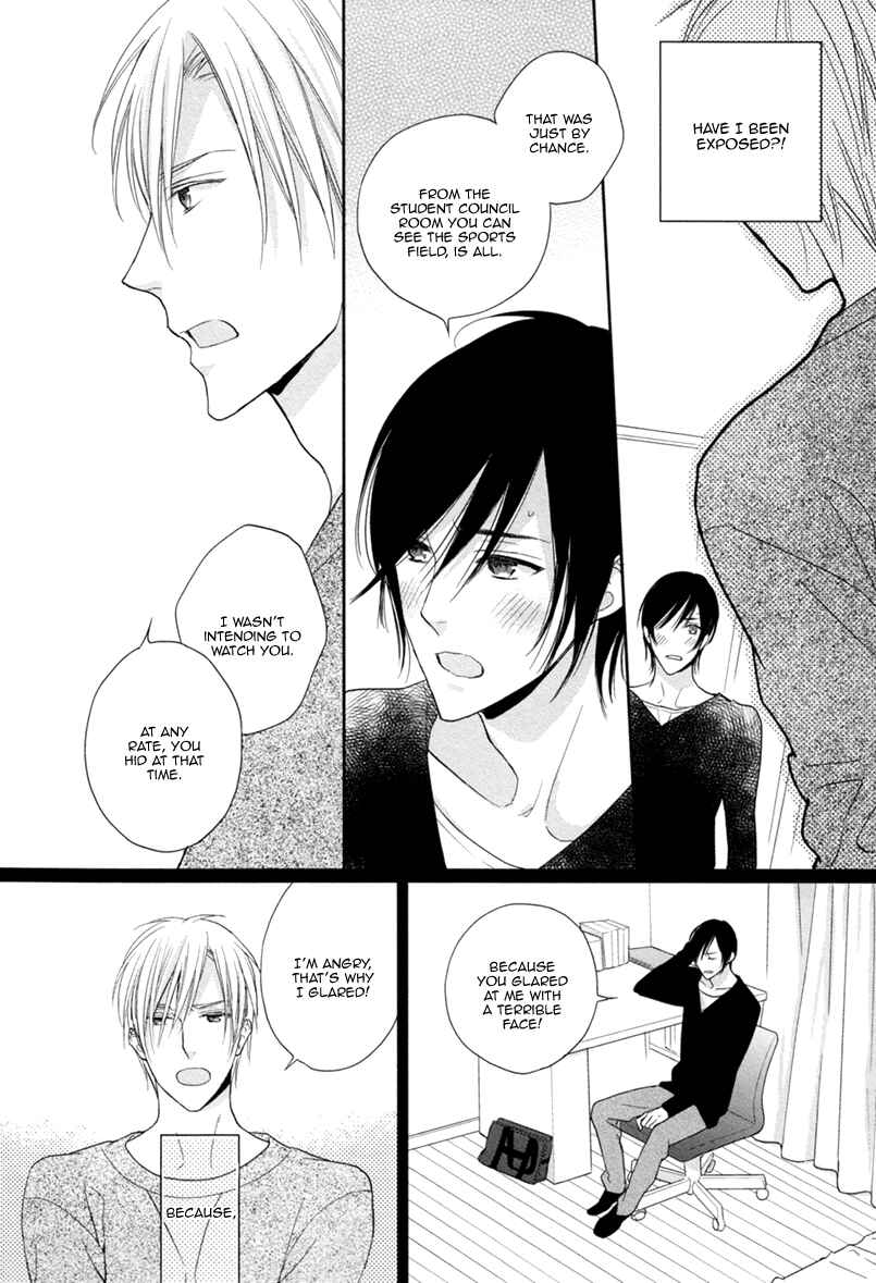 Page 25 Chapter 3 Interval Zero