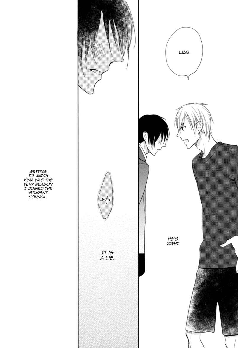 Page 22 Chapter 5 Interval Zero
