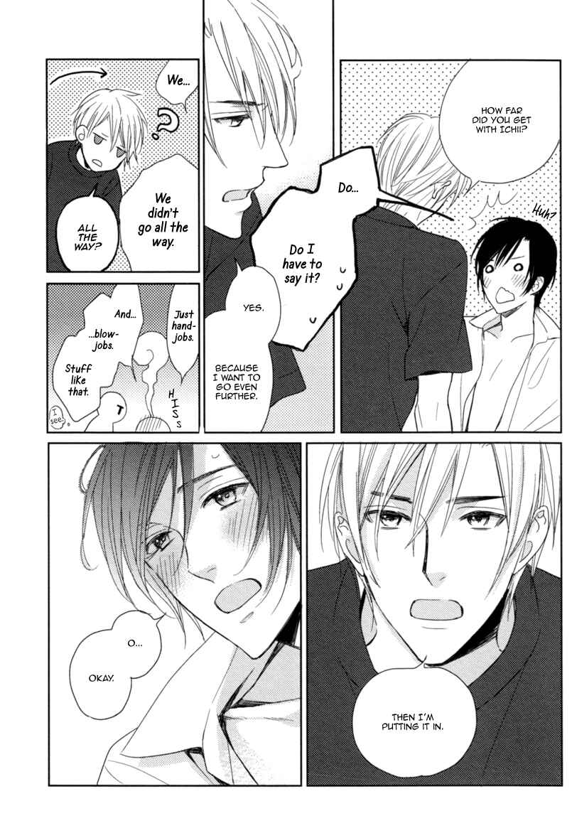 Page 36 Chapter 5 Interval Zero