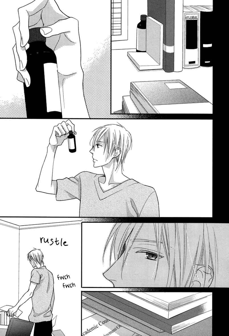 Page 32 Chapter 2 Interval Zero