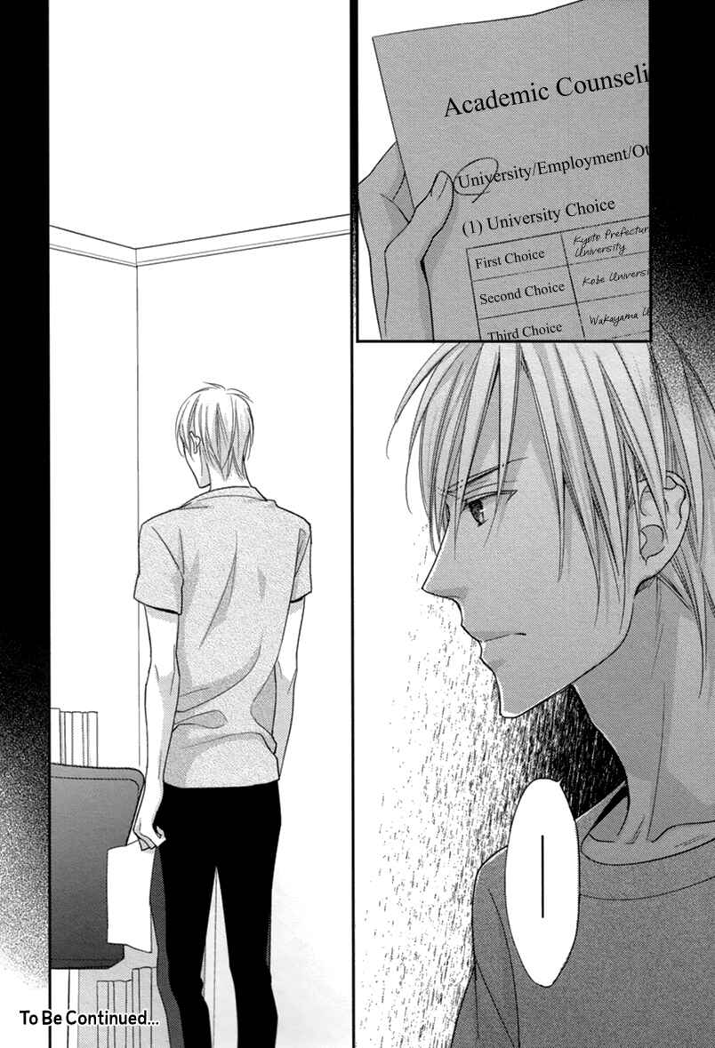 Page 33 Chapter 2 Interval Zero