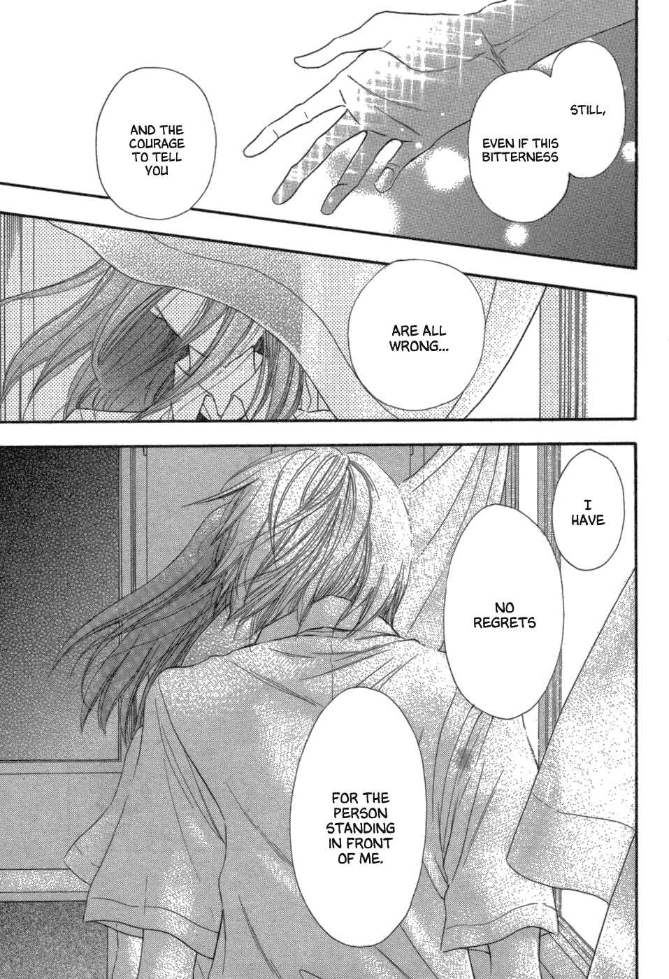 Page 16 Chapter 4 Nejimaki Mano-san