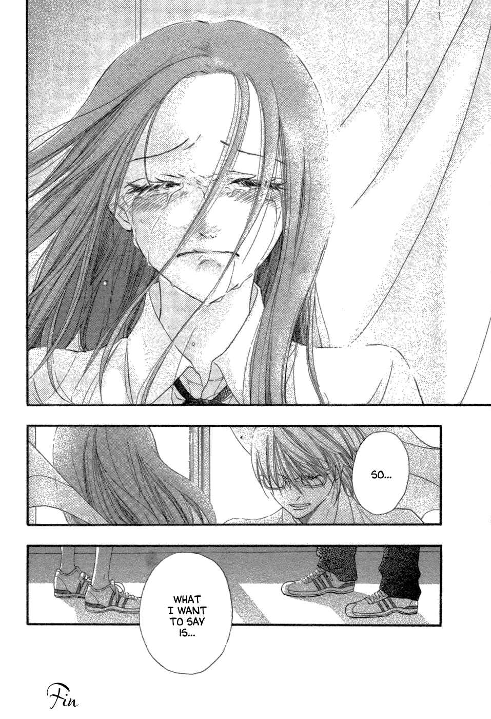 Page 17 Chapter 4 Nejimaki Mano-san