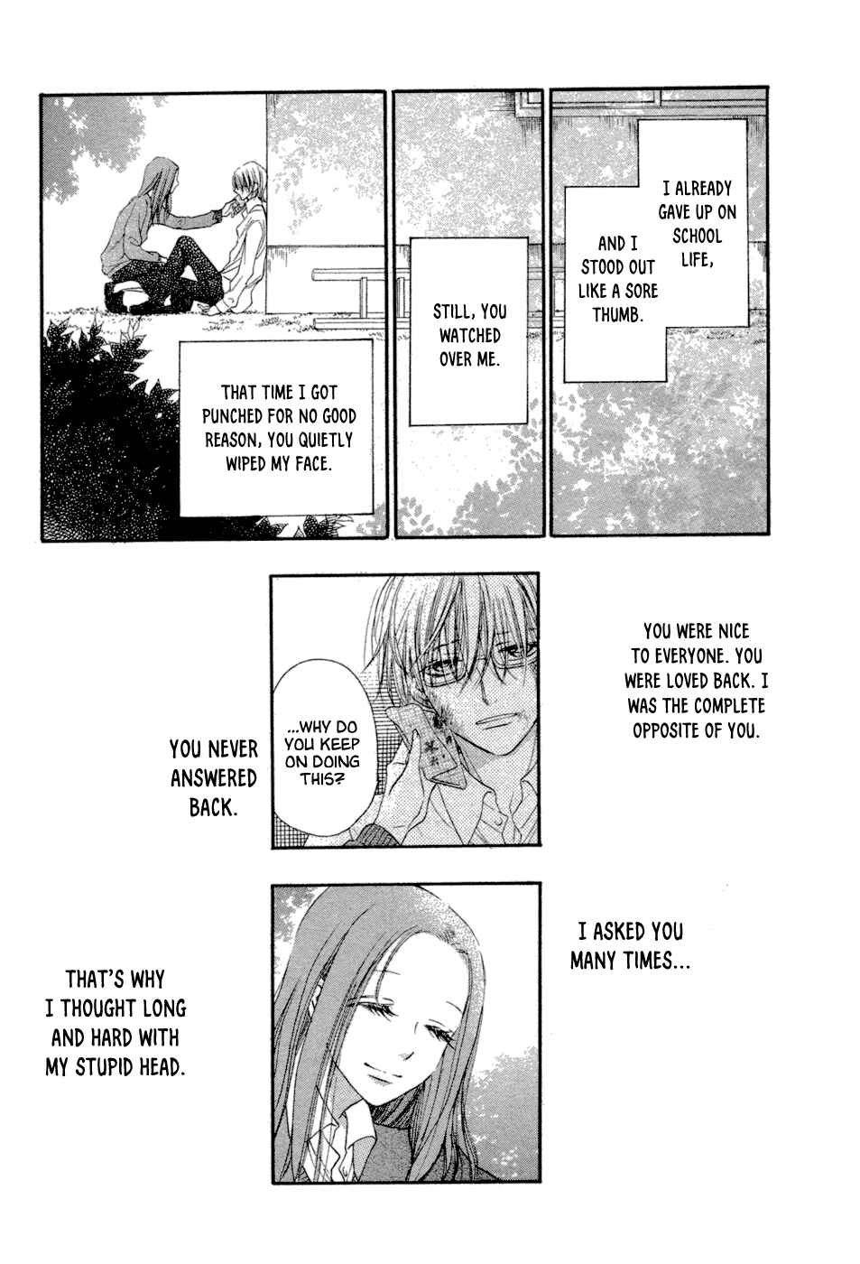 Page 9 Chapter 4 Nejimaki Mano-san
