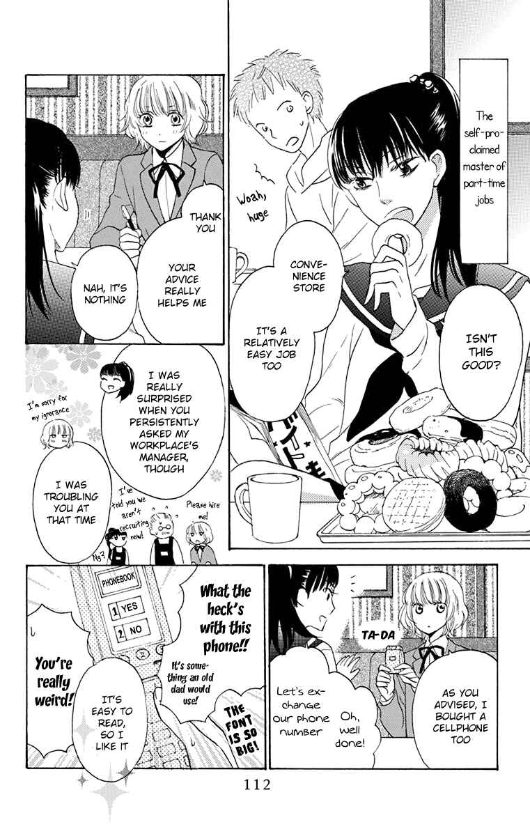 Page 4 Chapter 3 Nejimaki Mano-san