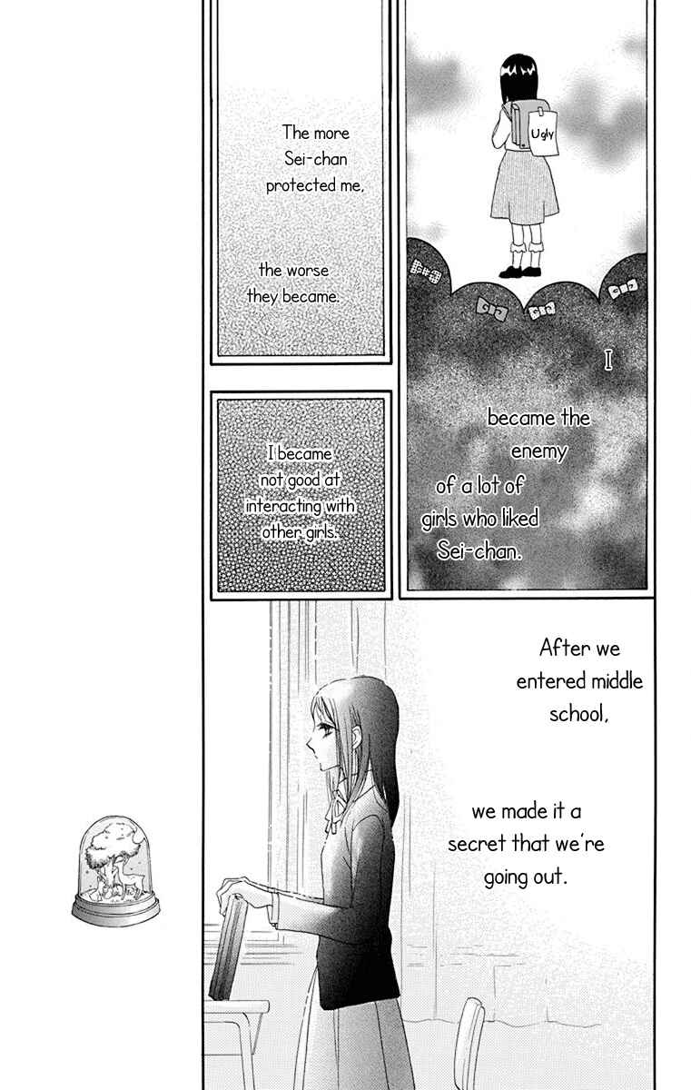 Page 10 Chapter 2 Nejimaki Mano-san