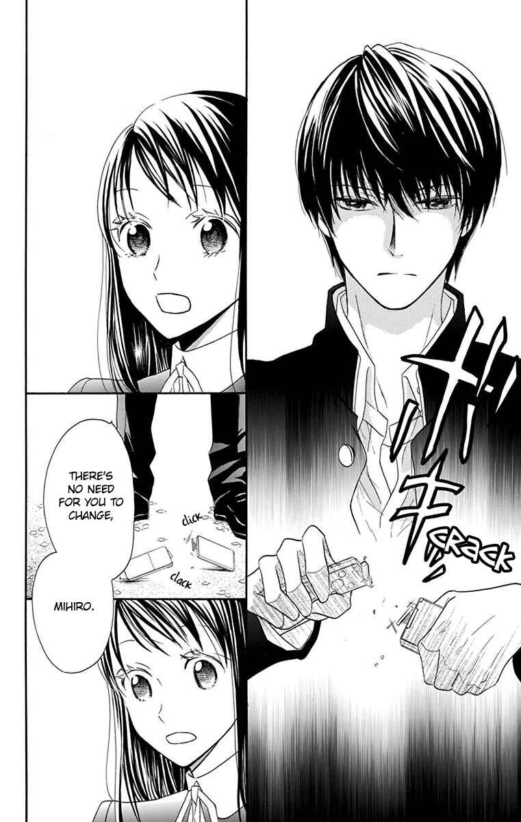 Page 35 Chapter 2 Nejimaki Mano-san