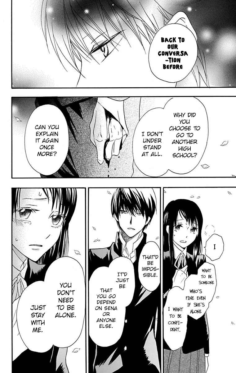 Page 39 Chapter 2 Nejimaki Mano-san
