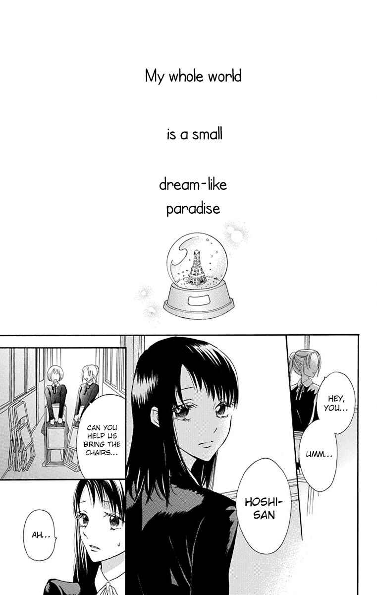 Page 4 Chapter 2 Nejimaki Mano-san