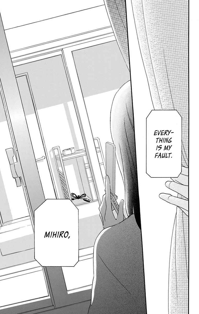 Page 46 Chapter 2 Nejimaki Mano-san