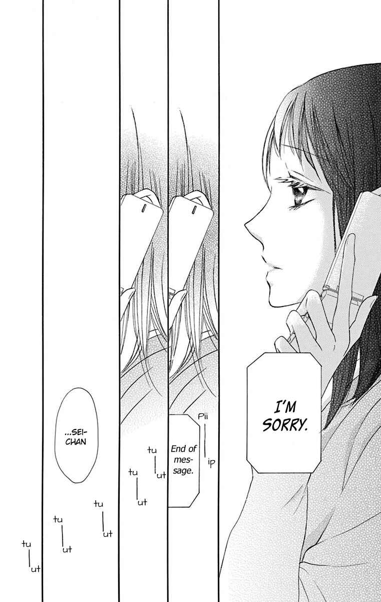 Page 47 Chapter 2 Nejimaki Mano-san