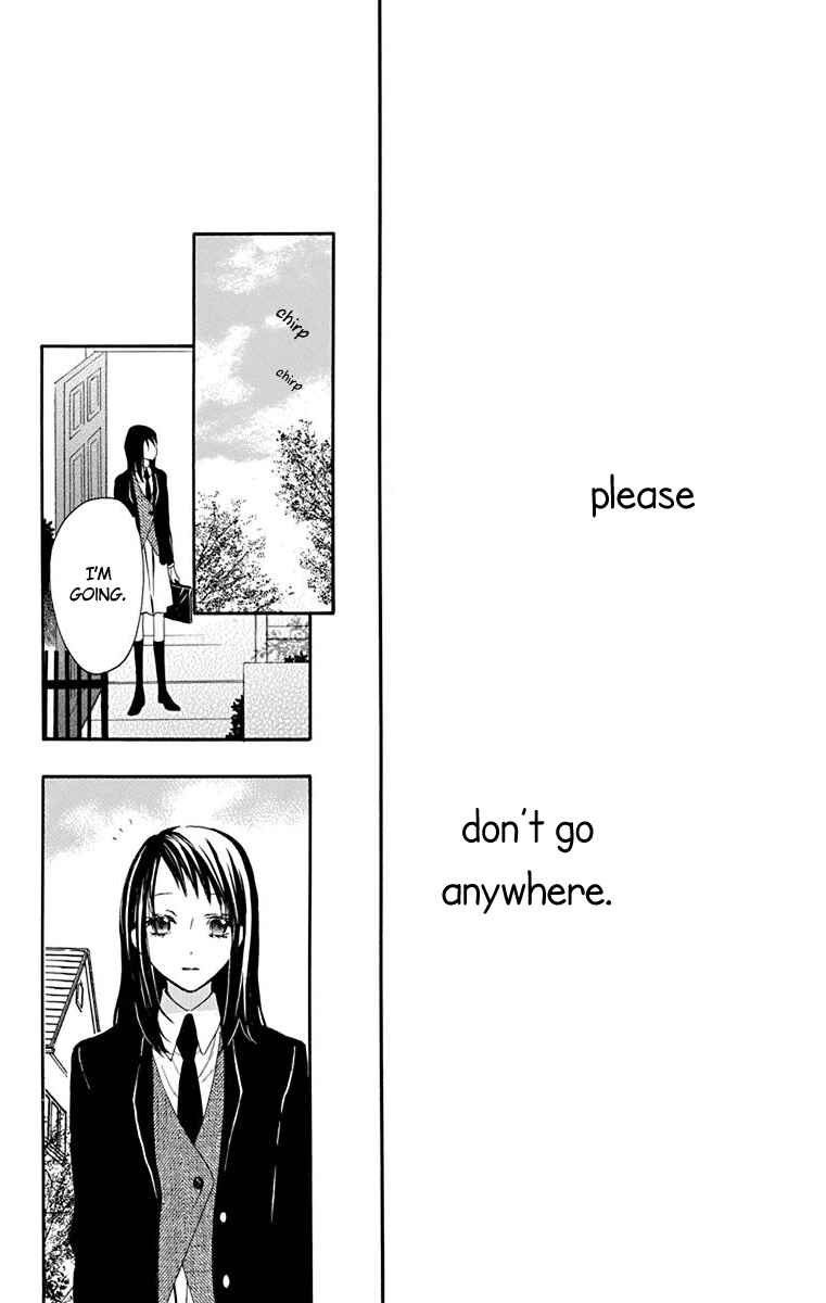 Page 49 Chapter 2 Nejimaki Mano-san