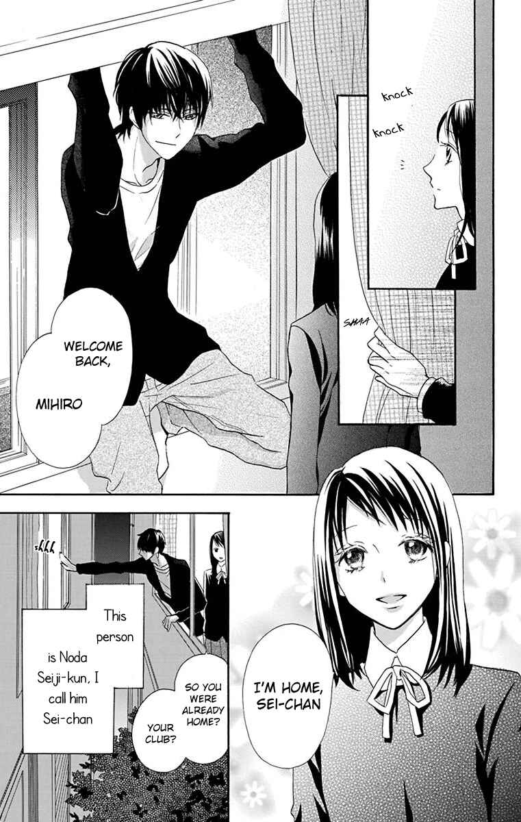 Page 6 Chapter 2 Nejimaki Mano-san