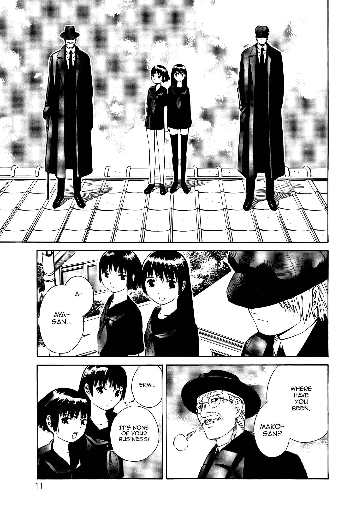 Page 11 Chapter 18 Tsurebito